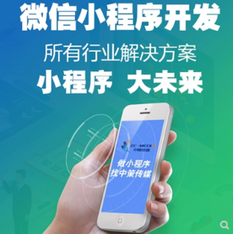 企业官网定制选购指南:打造独一无二的品牌形象