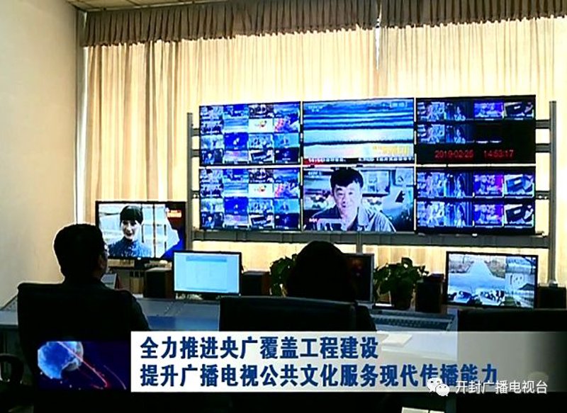 企业官网定制:打造属于您的在线名片